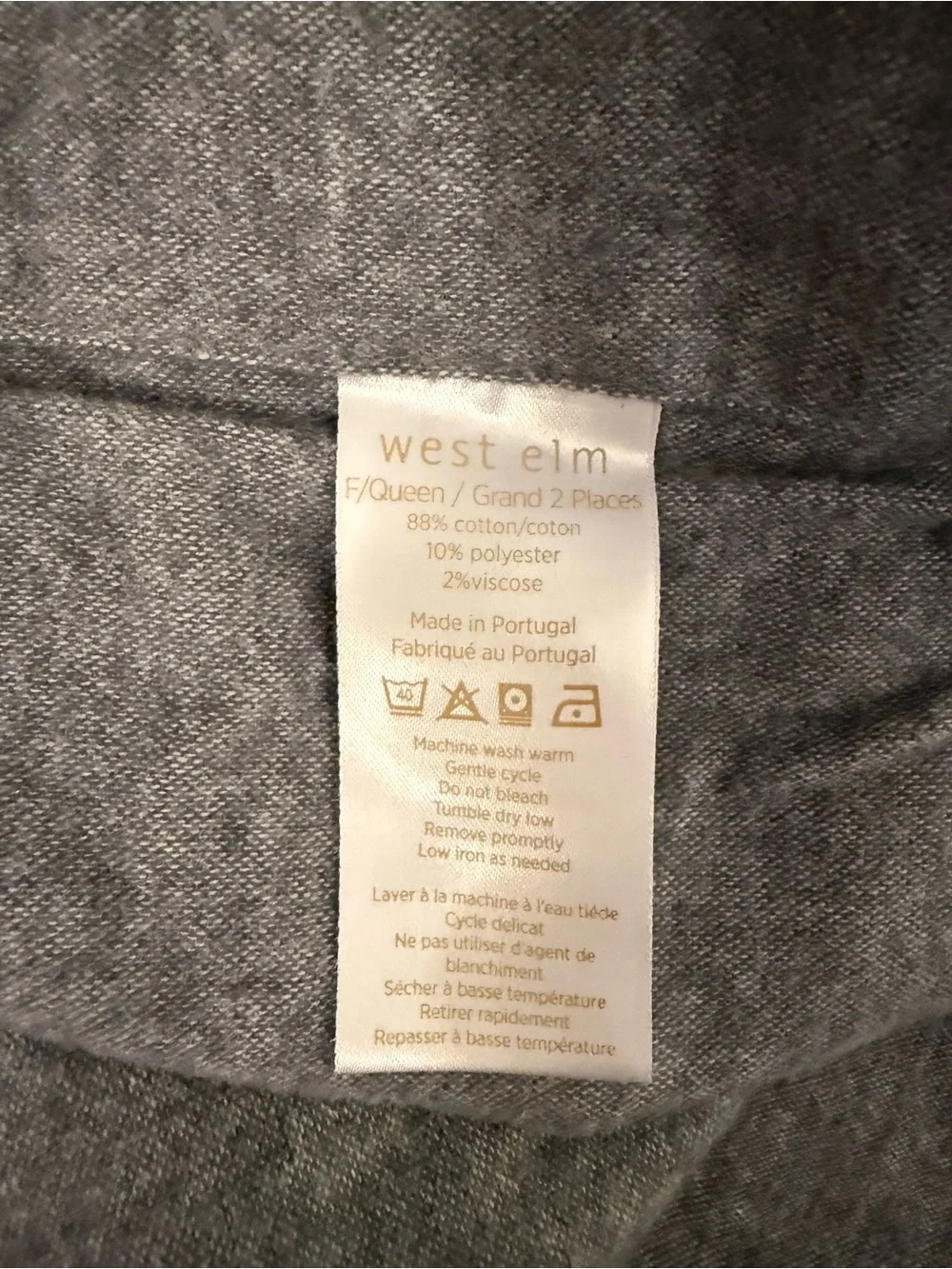 West Elm Gray Duvet Cover & pillowcases